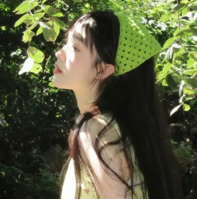 府上娶了个锦鲤新娘