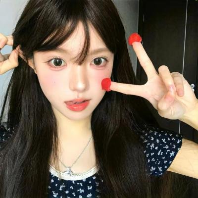 长大成人